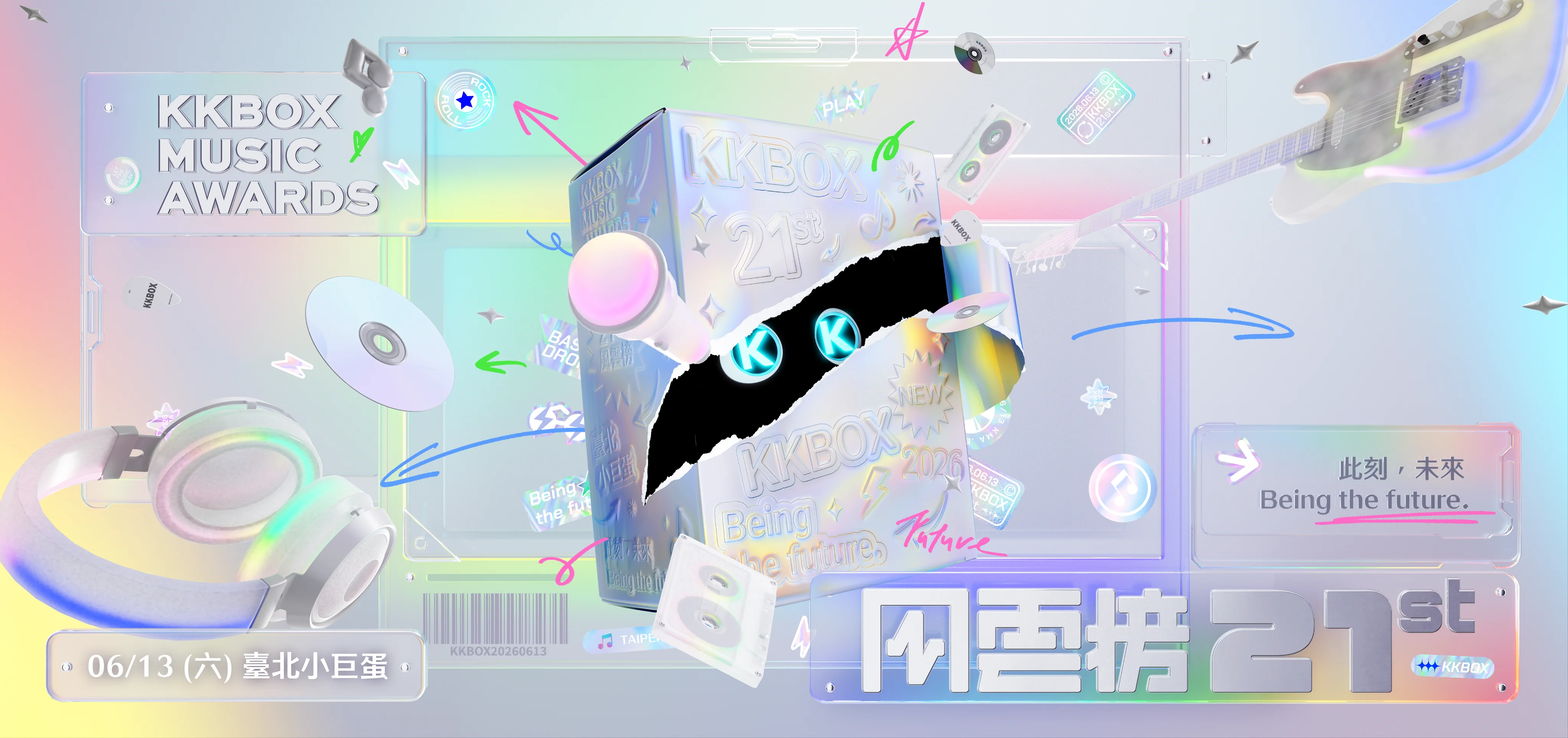 21st KMA awards 風雲榜